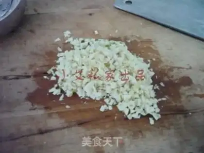 Make Garlic fans step 3