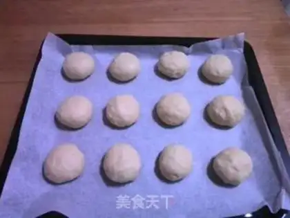 Make Sesame bread step 3