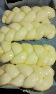 Make Frozen braid bread step 17