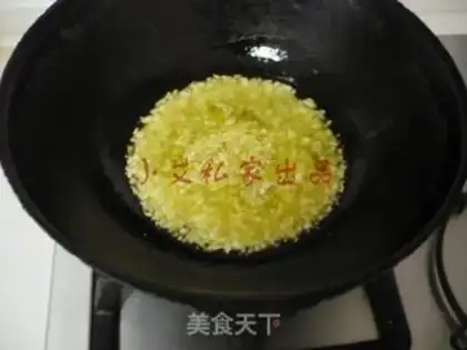 Make Garlic fans step 4