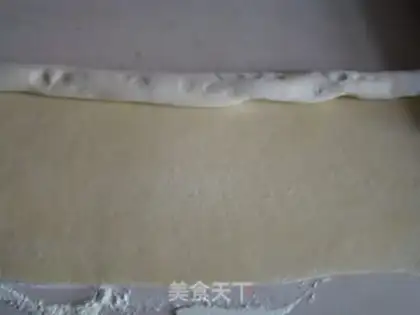 Make Sesame melon rice cake step 3