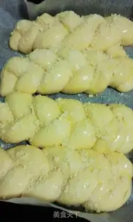 Make Frozen braid bread step 18