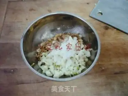 Make Garlic fans step 6
