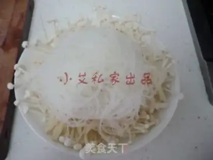 Make Garlic fans step 7