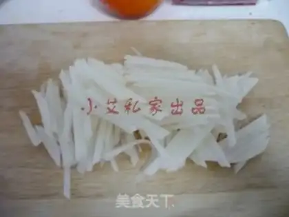 Make Kyo-kyung Cui-hwa Pearce step 1