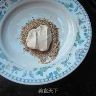 Make Sesame melon rice cake step 6