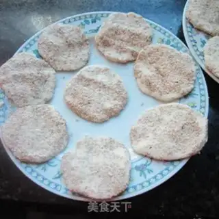 Make Sesame melon rice cake step 7
