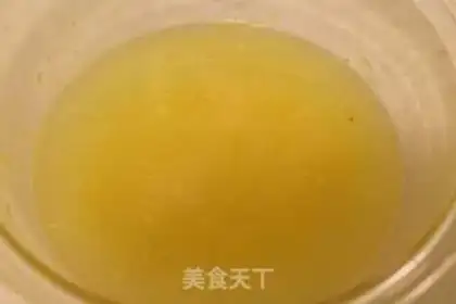 Make Lemonade step 1