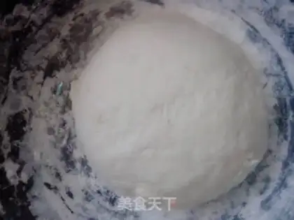 Make Soybean curry croquette step 13