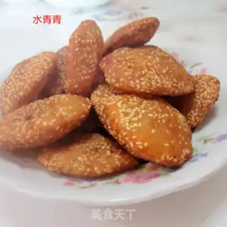 Make Sesame melon rice cake step 10