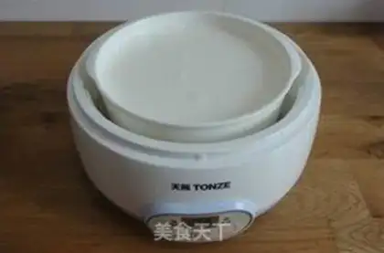 Make Homemade yogurt step 3