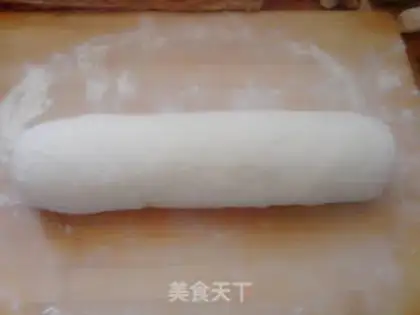 Make Soybean curry croquette step 14
