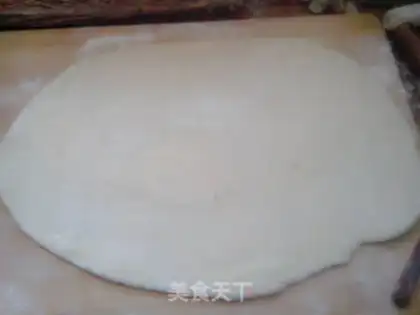Make Soybean curry croquette step 15