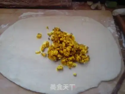 Make Soybean curry croquette step 16