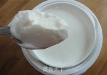 Make Homemade yogurt step 5