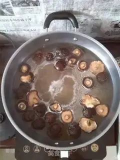 Make Celery beef dumplings step 3
