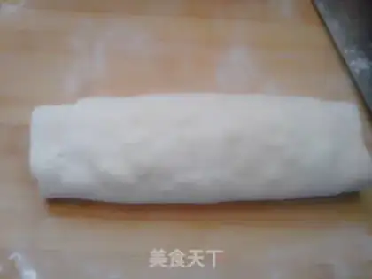 Make Soybean curry croquette step 17