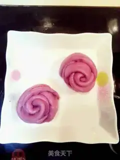 Make Potato roses step 0