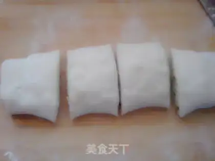 Make Soybean curry croquette step 18