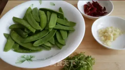 Make The Dutch beans step 1