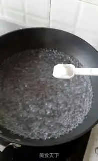 Make The Dutch beans step 2