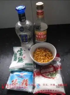 Make Wide Weenie step 7