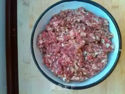 Make Celery beef dumplings step 9