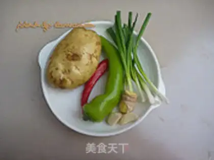 Make Spicy potatoes step 0