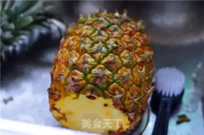 Make The pineapple trick step 0