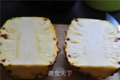 Make The pineapple trick step 1