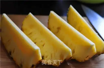 Make The pineapple trick step 2