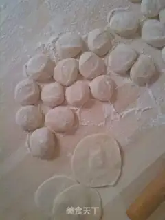 Make Celery beef dumplings step 12