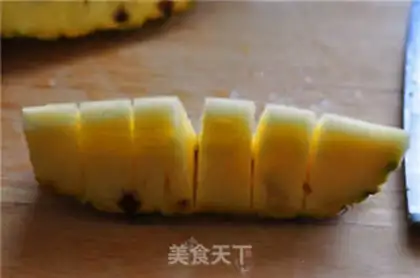 Make The pineapple trick step 3