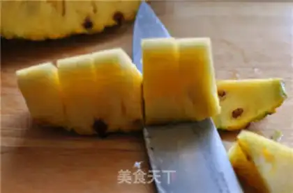 Make The pineapple trick step 4