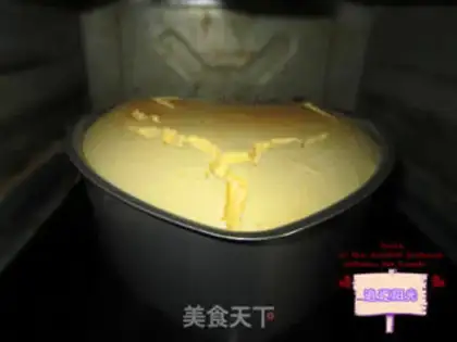 Make Scuffle cheesecake step 12