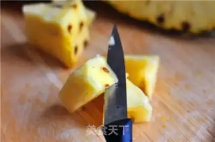 Make The pineapple trick step 5