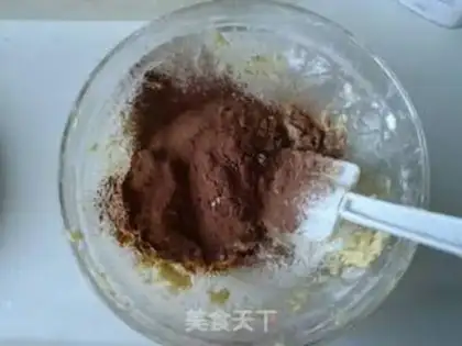 Make walnut cocoa step 2