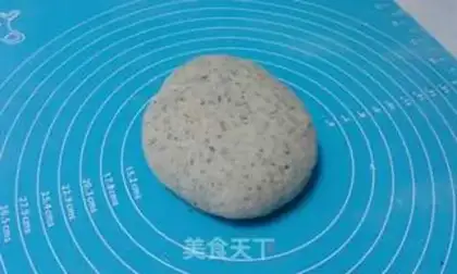 Make Noodles step 1