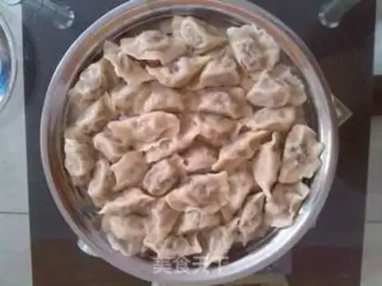 Make Celery beef dumplings step 16
