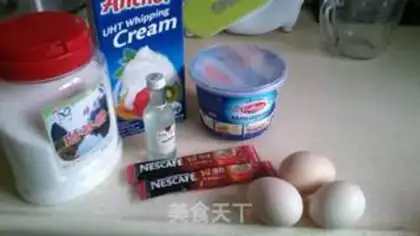 Make Tiramisu step 2
