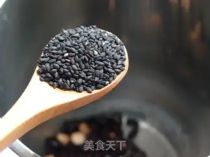 Make Peanut black soy step 2