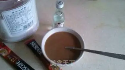 Make Tiramisu step 3