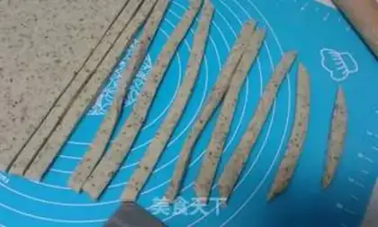 Make Noodles step 3