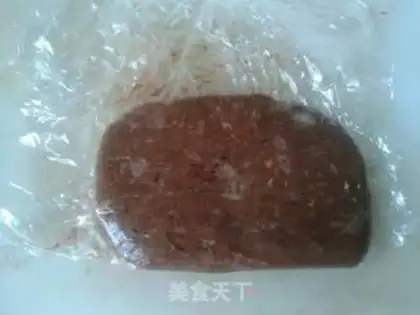 Make walnut cocoa step 5