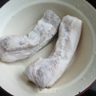 Make Fish fragrance step 0