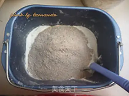 Make Black wheat step 1