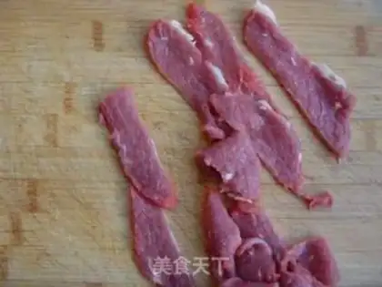 Make Beef jerky step 0