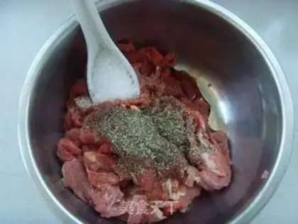 Make Beef jerky step 1