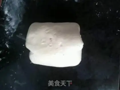 Make Coconut step 2