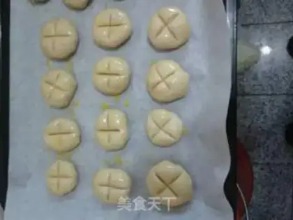 Make Coconut step 3